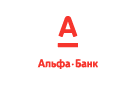 Банк Альфа-Банк в Железноводском